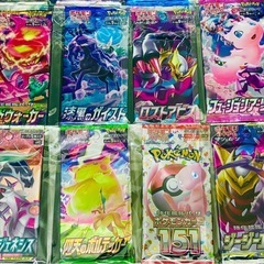 伝説のパック、幻のパック⭐︎未開封16種セット  ＆ 伝説のパック仕様　カードホルダー２種の画像