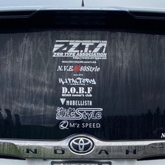 トムス80ヴォクシー・ノア・エスクァイア LEDテールランプの画像