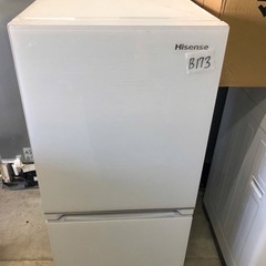 NO B173 🌈福岡市内配送設置無料✨🌈冷蔵庫 ホワイト HR-G13B-W [134L /2ドア /右開きタイプ] [冷凍室 46L] 2020年の画像