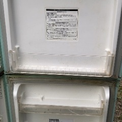 東芝　2ドア冷蔵庫 2004年製造の画像