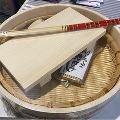 桶・竹ざる(手巻ずし)新品未使用の画像