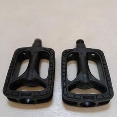 自転車　ペダル　3分割タイプ