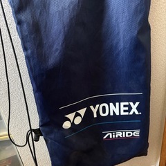 ヨネックス（YONEX） ソフトテニスラケット エアライドの画像
