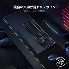 ゲーミングキーボードrazer black widow v4pro の画像