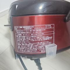 【引渡相手確定】【無料お譲り】炊飯器の画像