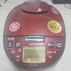 【引渡相手確定】【無料お譲り】炊飯器
