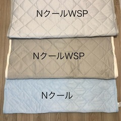ニトリ　Nクール　敷きパッドの画像