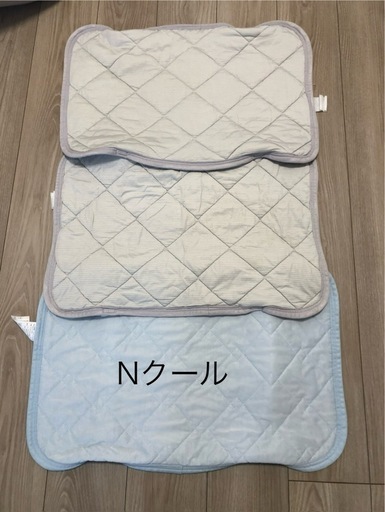 ニトリ　Nクール　敷きパッド