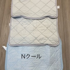 ニトリ　Nクール　敷きパッドの画像