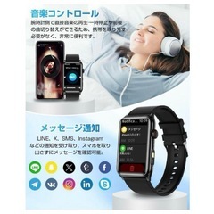 ★新品未使用★最新スマートウォッチの画像