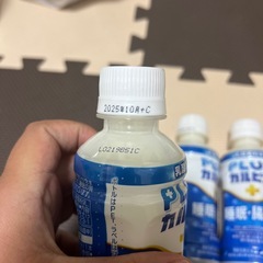 PLUSカルピス4本セットの画像