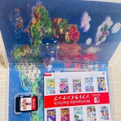 スーパーマリオRPGの画像