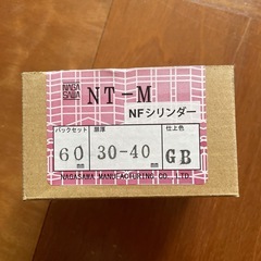 長沢製作所 古代装飾ミラノ本締錠 NT-M 扉厚30〜40mm 22055GBの画像