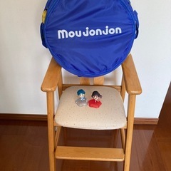 【決まりました】ベビー幼児用チェア他２点