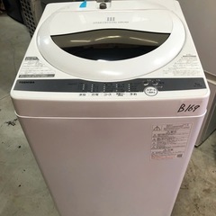 NO B169 🌈福岡市内配送設置無料✨🌈東芝 全自動洗濯機 5...
