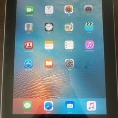 iPad