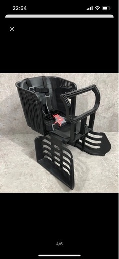 OGK　自転車 チャイルドシート 後ろ
