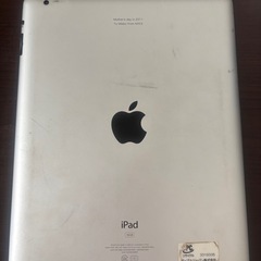 iPadの画像