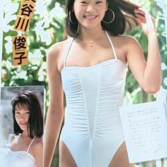 1980年代！エンドレスナイト・マガジン9冊の画像