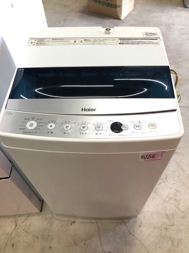 NO B168?福岡市内配送設置無料✨?全自動洗濯機 Live Series ホワイト JW-C70C-W [洗濯7.0kg /簡易乾