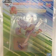 ウマ娘 一番くじ 11弾 F賞 ドリームレース！アクリルスタンド 新品の画像