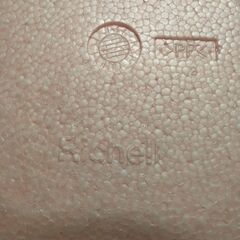 リッチェル ひんやりしないおふろマットの画像