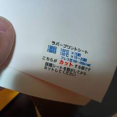 【かなり難あり品】Craft ROBO Graphtec カッティングプロッタの画像
