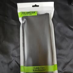 Ctype端子とコードをまとめるものの画像