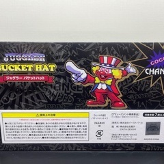 ジャグラー！バケットハット！の画像