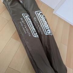 Coleman BEAUTY＆YOUTH UNITED ARROWS ヒーリングチェアの画像