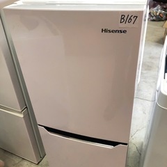 NO B167 🌈福岡市内配送設置無料✨🌈ハイセンス 【右開き】...
