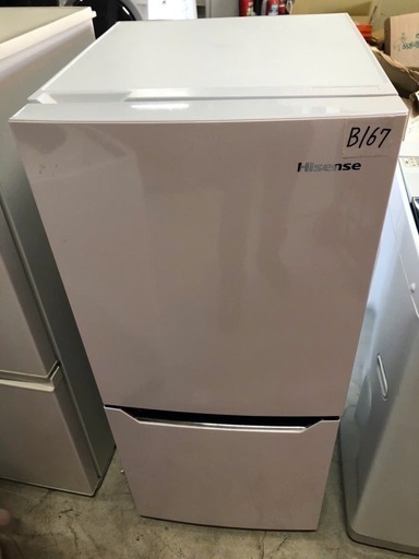 NO B167 ?福岡市内配送設置無料✨?ハイセンス 【右開き】130L 2ドアノンフロン冷蔵庫 エディオンオリジナル パールホワイト