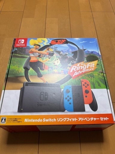 ニンテンドー　Switch リングフィットアドベンチャーセット