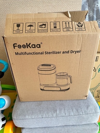哺乳瓶 消毒 ミルクウォーマー FeeKaa