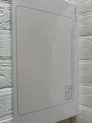 5月末までの限定価格です！タブレット 12インチ wi-fiモデル】Android 14 タブレット 2000*1200解像度 2K IPS画面