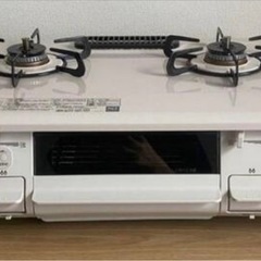 ガスコンロ プロパン
