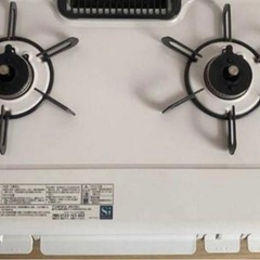 ガスコンロ プロパン