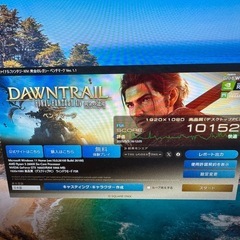 自作ゲーミングPC☆ryzen5-2600X☆M.2SSD搭載！メモリ16GB!の画像
