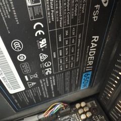 自作ゲーミングPC☆ryzen5-2600X☆M.2SSD搭載！メモリ16GB!の画像