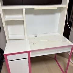 IKEA 学習机　ホワイト×ピンク　ミッケ（MICKE）