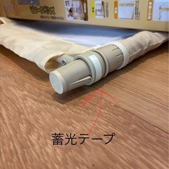 （取引先決定）グリーンライフ　ベビーフェンスSの画像