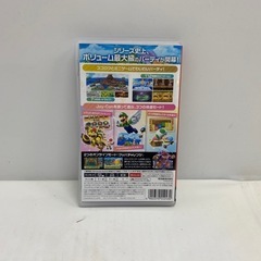 Nintendo Switch スーパー マリオパーティ ジャンボリー HAC-P-A7HLA ニンテンドー スイッチ の画像