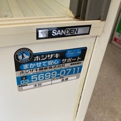 冷蔵庫ショーケース
の画像