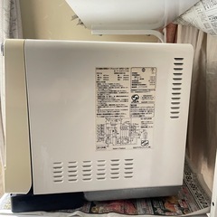 オーブンレンジ
の画像
