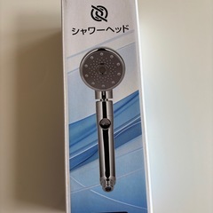 シャワーヘッド