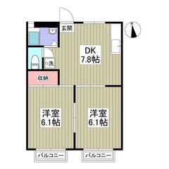 KS🌸賃料１か月無料💕敷金ゼロ🌟礼金ゼロ🌟仲介手数料ゼロ🌟南向き...