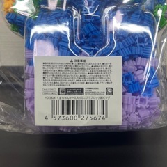 くまちゃんケース入りミニプラブロック超ビッグ！の画像