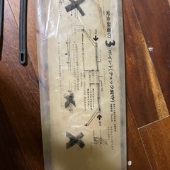 キャリア　ルーフラック　旧車向け？の画像