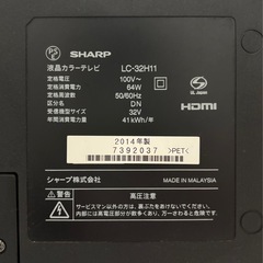 AQUOS　テレビ32V型（2014年製）の画像