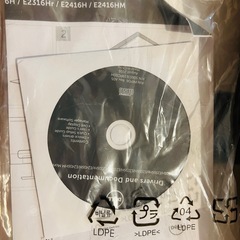 モニター【Dell】※ほぼ未使用の画像